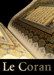 Illustration: Le Coran - Muhammad
