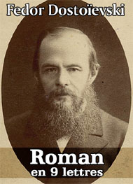Illustration: Roman en neuf lettres - Fedor Dostoïevski