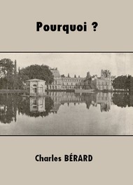 Illustration: Pourquoi ? - Charles Bérard