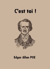 Illustration: C'est toi ! - Edgar Allan Poe