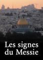 Anonyme: Les signes du Messie