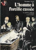 Edmond About: L'homme à l'oreille cassée