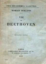 Illustration: Vie de Beethoven - Romain Rolland