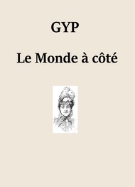 Gyp - Le Monde à coté