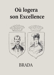 Illustration: Où logera son Excellence - Brada