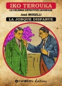 jose-moselli-iko-terouka-–-la-jonque-disparue