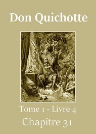 Illustration: Don Quichotte (Tome 01-Livre 04-Chapitre 31) Version 2 -