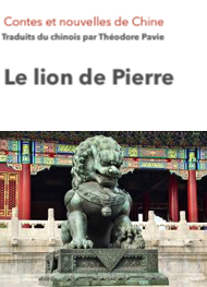 Illustration: Le Lion de Pierre - Théodore Pavie
