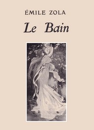 Illustration: Le Bain - Emile Zola