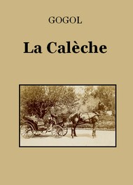 Illustration: La Calèche - Nicolas Gogol