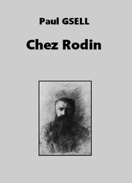 Illustration: Chez Rodin - Paul Gsell
