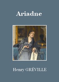 Illustration: Ariadne - Henry Gréville