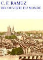Livre audio: Charles ferdinand Ramuz - Découverte du Monde