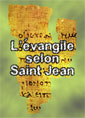 Livre audio: la bible - évangile selon Jean