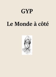 Illustration: Le Monde à coté - Gyp