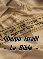la bible: Chema Israël